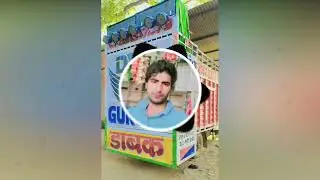 पंडित खोल पात्राएं देख परोसान कब तक पट जायेगी satto Gurjar rasiya ❤️❤️