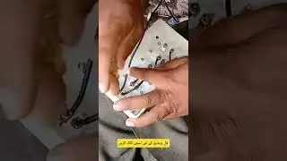 Switch Board Connection and Open Wiring part 3 ⚡ #shorts