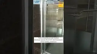 Techno Industries installs advanced capsule lifts at NTPC North Karanpura, Jharkhand. #elevators
