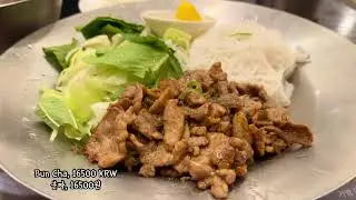 Pho Mein Seoul Review | Bun Cha & Vietnamese Rice Bowl You Must Try