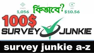 Survey Junkie 2025 | Make Money Online | Create Survey Junkie Account 2025 | Earn Money Online Fast