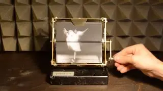 The Giphoscope n&deg; 59 | Amy Muller