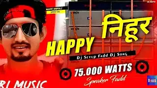 Naya Saal Speacial Jukebox Song 2026 | Khesari Lal Ka Naya Saal Ka Gana | Happy New Year Song 2026