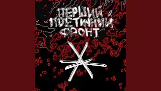 Новини