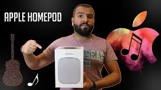 مراجعة الهوم بود / Apple Homepod Review