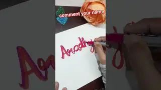 BEAUTIFUL name Series 💜 Comment your name👍#comment#art#diy#calligraphy#ytshorts#newshort