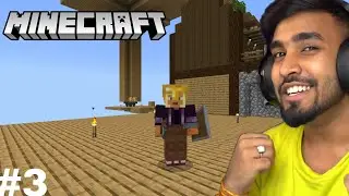 I TOUR MY ONE BLOCK MINECRAFT | MINECRAFT GAMEPLAY #3