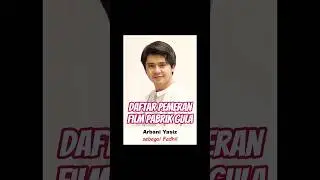 Pemeran Film Pabrik Gula #pabrikgula #arbaniyasiz #ersyaaurelia #erikacarlina #arifalfiansyah