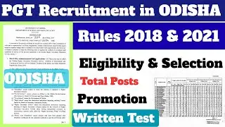 PGT Recruitment in Odisha II Rules 2018 & 2021 I Promotion Level B to Group A I Pay Matrix #opscpgt 