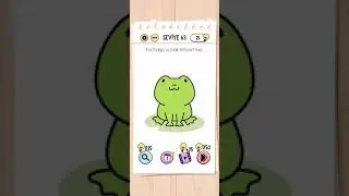 Brain Test 63 Level (Seviye)