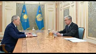 Президент принял председателя Агентства по финансовому мониторингу