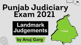 Punjab Judicial Service Exam 2021 - Landmark Judgements for Punjab Judiciary Exam 2021