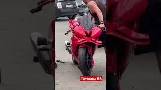 Эта R6 заслуживает внимания😍