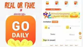 Real or fake Go daily app in malayalam 2022.