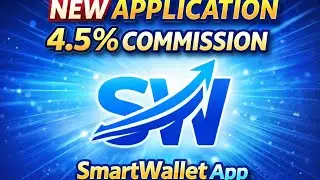 Smart wallet app review | how to use smart wallet new app new commission based app | #smartwallet