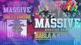 AB KE BARAS | BABLA | KANCHAN | SUNDAR POPO | SOCA CHUTNEY | BAITHAKGANA | REMIX | DJ VTSH