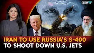 Iran Threatens U.S. Jets With Russia’s S-400 | Iran-Israel War| Driti Atri Explains