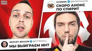 КОРБЕН СЛИЛ НОВЫЙ РЕШАФЛ В СПИРИТ, G ВЕРНЕТСЯ НА ПРО СЦЕНУ, А LIQUID ЛУЧШАЯ КОМНАДА В МИРЕ