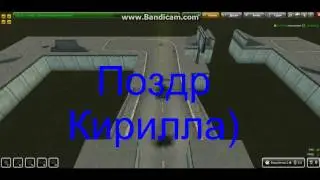 Звание NoXNeo