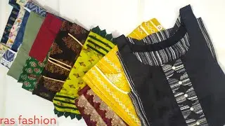 goj kapor eid special kameez design 2023 || গজ কাপড় দিয়ে ঈদ স্পেশাল কামিজের ডিজাইন