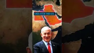 The Israeli government has released the map of Greater Israel. #shorts