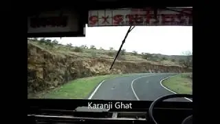 Karanji Ghat Ahmednagar