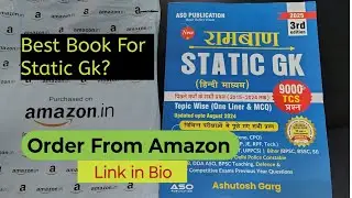 ASO Publication Static Gk Ramban Book in Hindi | Review | Unboxing | order from Amazon #staticgk