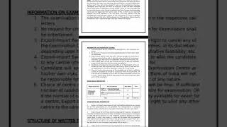 Exim Bank deputy manager official notification | wisdom coaching and story telling | 