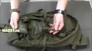 Обзор рюкзака фирмы MFH 