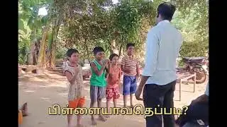 #Tamil vbs #padipadiyai#kids action song