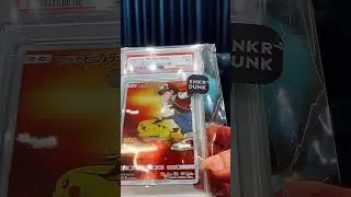 India Original Pokemon Red&rsquo;s Pikachu #pokemonindia #pokeuni05