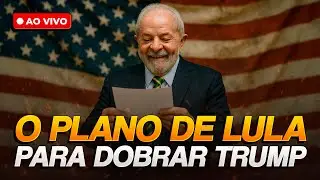 GloboNews revela o plano de Lula para 