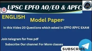 EPFO - APFC ENGLISH-3 Mocktest#epfo#upscapfc#epfossarecruitment2023#apfcenglish#epfoexam#english