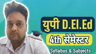 #DELED FOUR SEMESTER SUBJECTS #up btc # up deled 4 semester subjects 