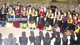 Τρίκαλα μουσικοχορευτική παράσταση ΧΟΤ Χορευτικός Όμιλος Τρικάλων Φρούριο θέατρο μέρος 3ο 6-6-2024