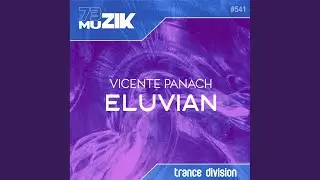 Eluvian