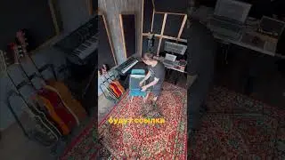 Гитарные лупы для твоих битов! 6. (Guitar Loops) #hiphop  #beats #loop #guitar #guitarsamples