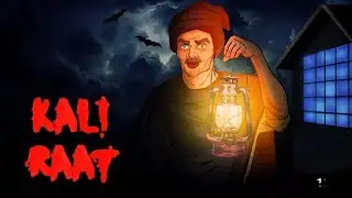काली रात | kali rat | Hindi horror story | jayeshison 