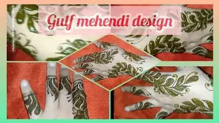 gulf mehendi design|Trending resign #mahendi #trending #viral #video