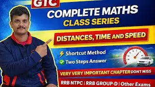 RRB Group -D || SSC GD || COMPLETE MATHS CLASS SERIES || DISTANCE TIME SPEED || ದೂರ, ವೇಗ, ಕಾಲ||ಭಾಗ 1