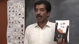 teach / learn sindhi language part 6.2