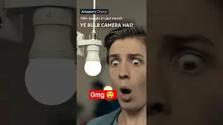 😱 Ye BULB nahi&hellip; SECRET SPY CAMERA hai! | 1080P WiFi Hidden Cam