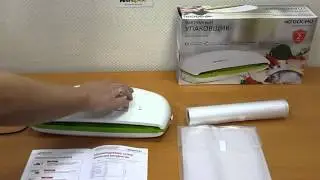 Вакуумный упаковщик GOCHU VAC-470