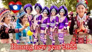 ນໍເປເຈົາ ບຸນກິນຈຽງ ລ້ອງຊານ ໄຊສົມບູນ | Noj peb caug ล้องชาน ไชสมบูรณ์