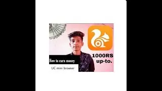 How To Earn Online Money From UC BROWSER MINI || SAMEER SHAIKH VLOGS