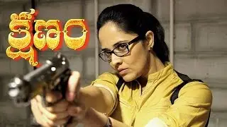Kshanam Movie First Look - Jabardasth Anasuya