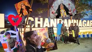 Jagatdhatri pujoy Chandannagar |জগদ্ধাত্রী পুজোয় চন্দননগর | The last station | Debolinaa Nandy vlog