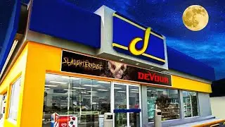 LA TIENDA DEL DED