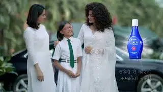 UJALA SUPREME EXHIBITION 2022 10SEC BHOJPURI