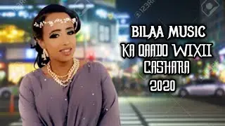 HODAN ABDIRAHMAN (BILAA MUSIC) KA QAADO WIXII CASHARA